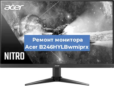 Замена шлейфа на мониторе Acer B246HYLBwmiprx в Санкт-Петербурге